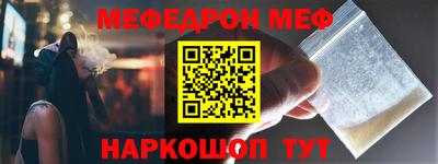 шишки Малгобек