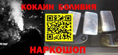 МДМА Малоярославец