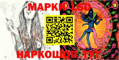 скорость mdpv Мариинск