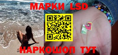 шишки Малгобек