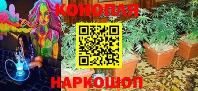 МДМА Малоярославец