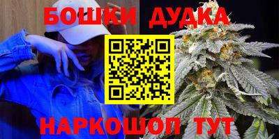 скорость mdpv Мариинск