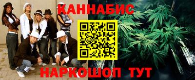 МДМА Малоярославец