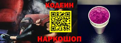 шишки Малгобек