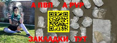МДМА Малоярославец