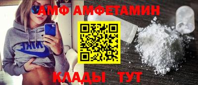 МДМА Малоярославец