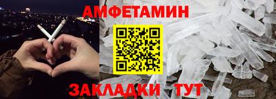 МДМА Малоярославец