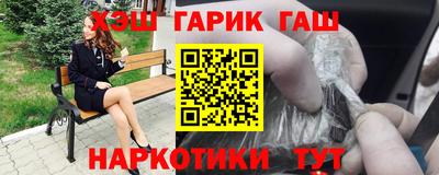 МДМА Малоярославец