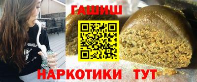 скорость mdpv Мариинск