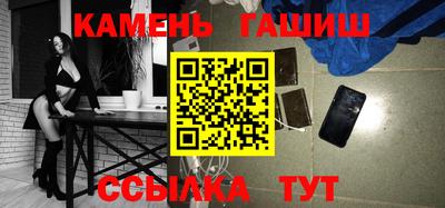 МДМА Малоярославец