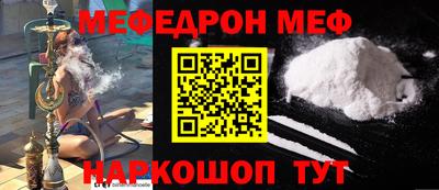 шишки Малгобек
