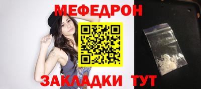 шишки Малгобек